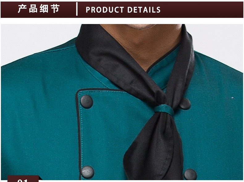 Veste chef cuisinier en polyester - Ref 1910970 Image 58