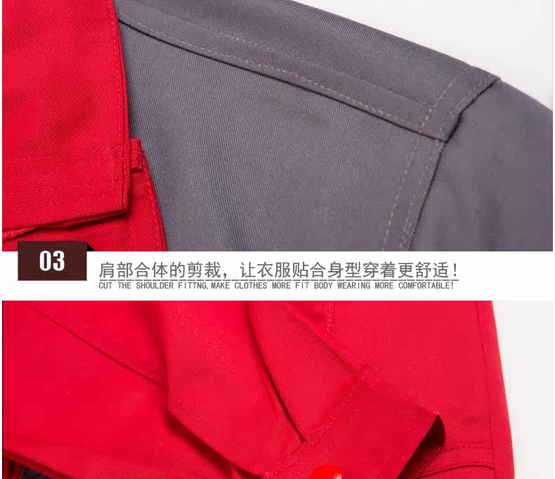 Vêtement de mécanicien - Ref 1915738 Image 89