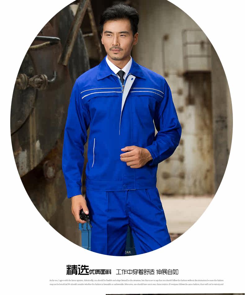 Vêtement de travail - Ref 1915414 Image 38