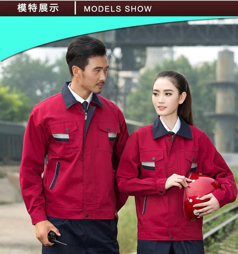 Tenue de travail - Ref 1915417 Image 24