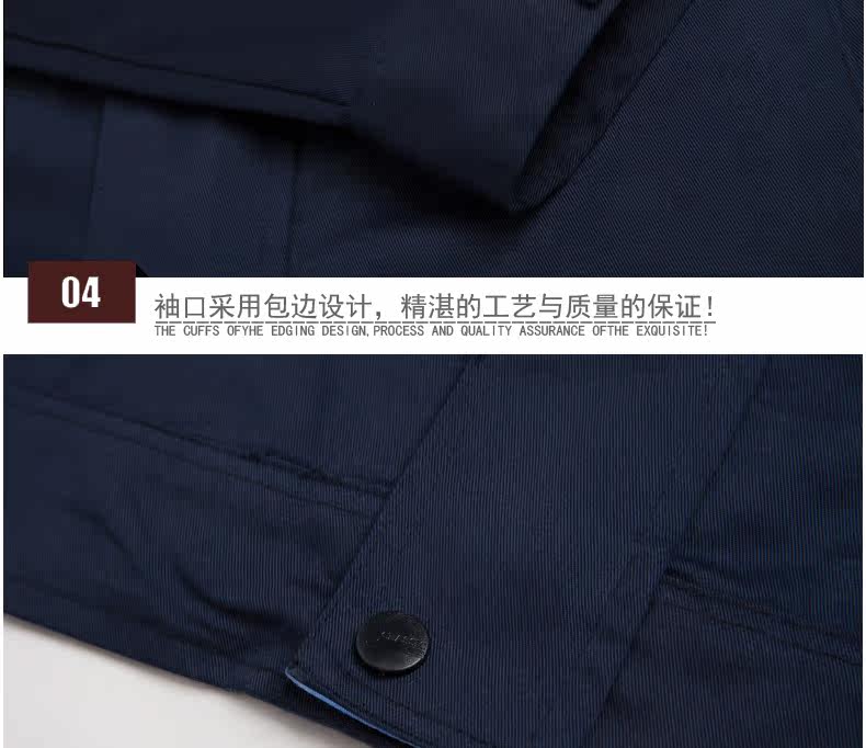 Vêtement de travail - Ref 1915414 Image 63