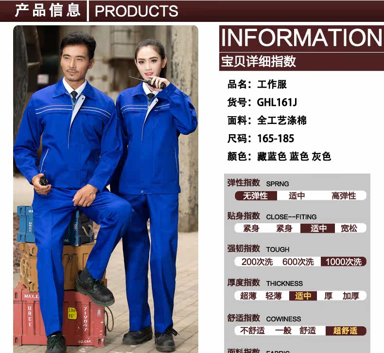 Vêtement de travail - Ref 1915414 Image 18