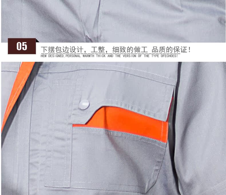 Vêtement de mécanicien - Ref 1916391 Image 50