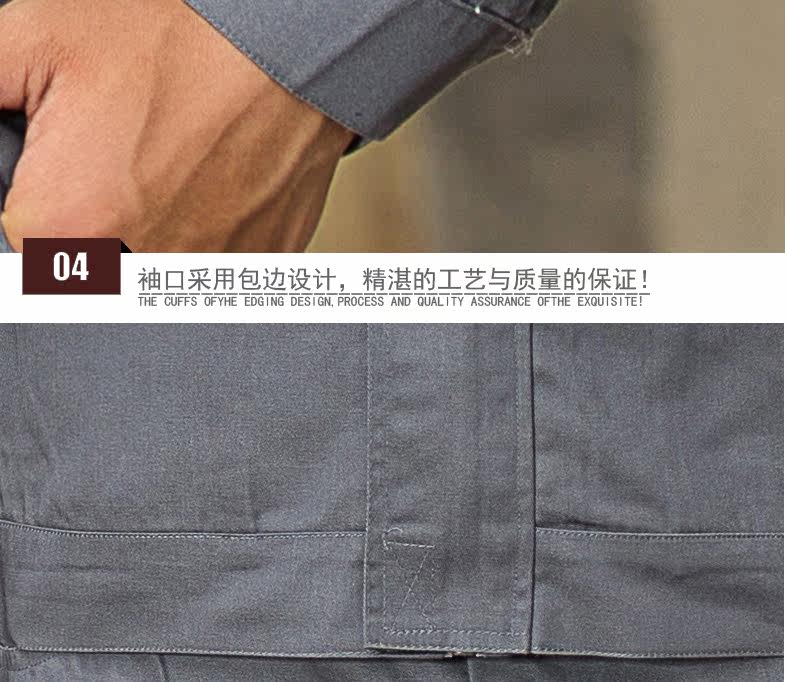 Tenue de travail - Ref 1911819 Image 40