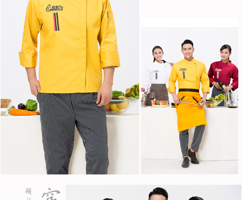 Veste chef cuisinier en polyester - Ref 1910970 Image 47