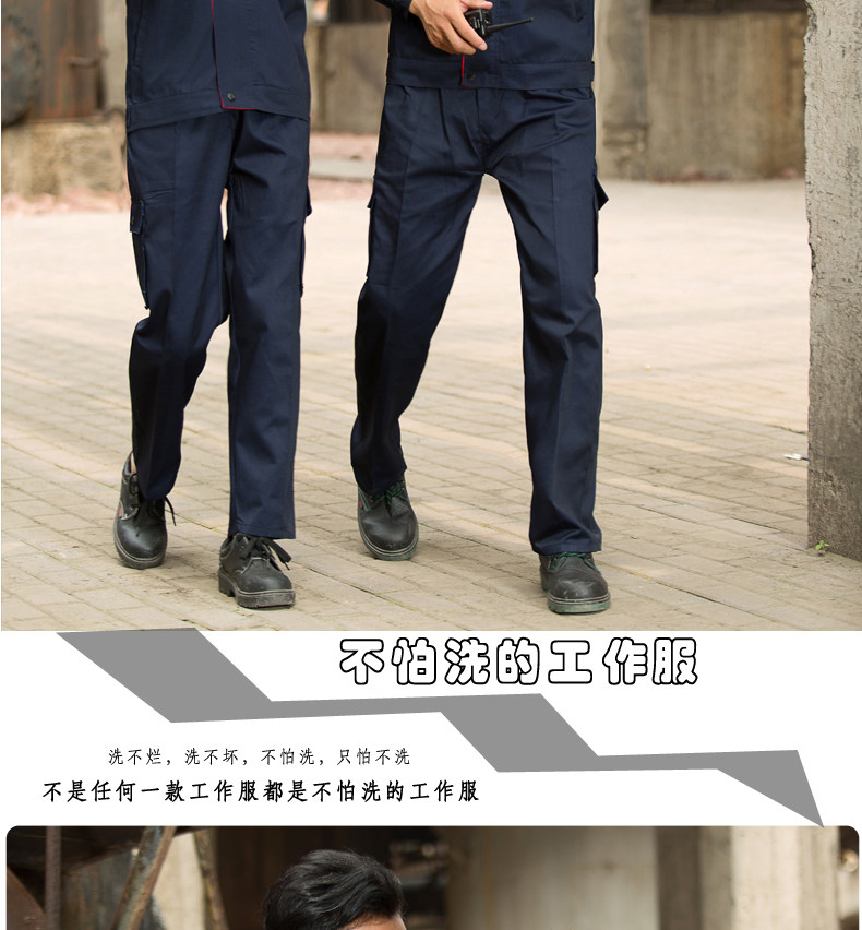 Vêtement de travail - Ref 1915415 Image 44