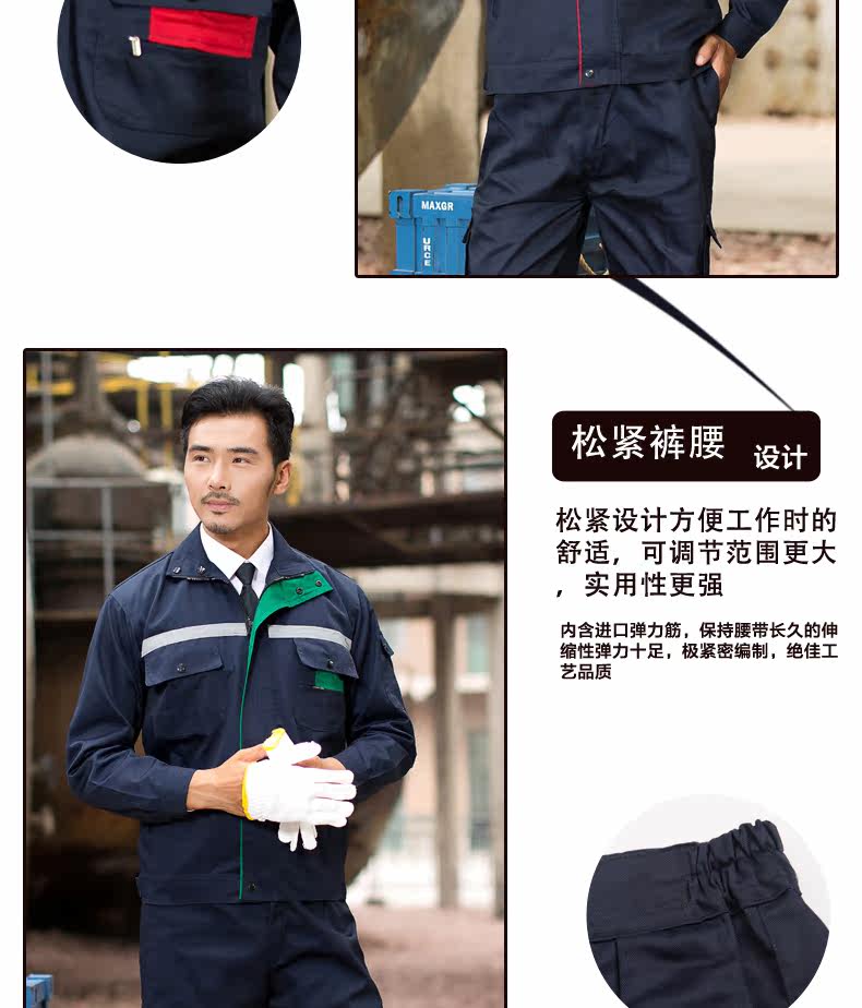 Vêtement de travail - Ref 1915415 Image 15