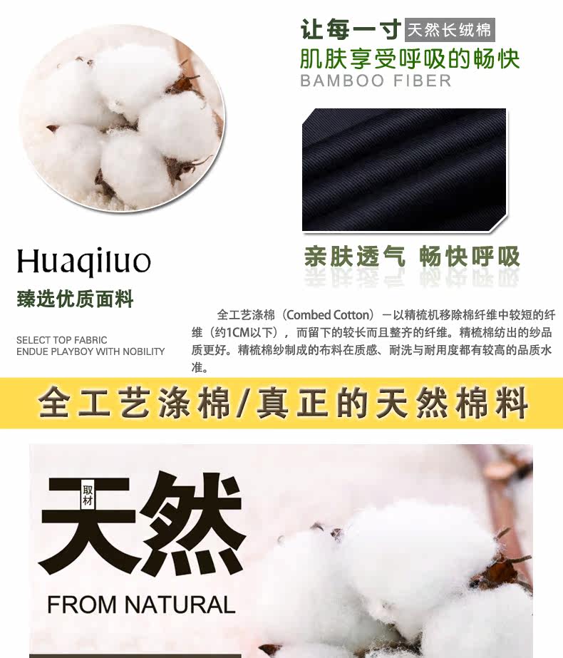 Tenue de travail - Ref 1915417 Image 10