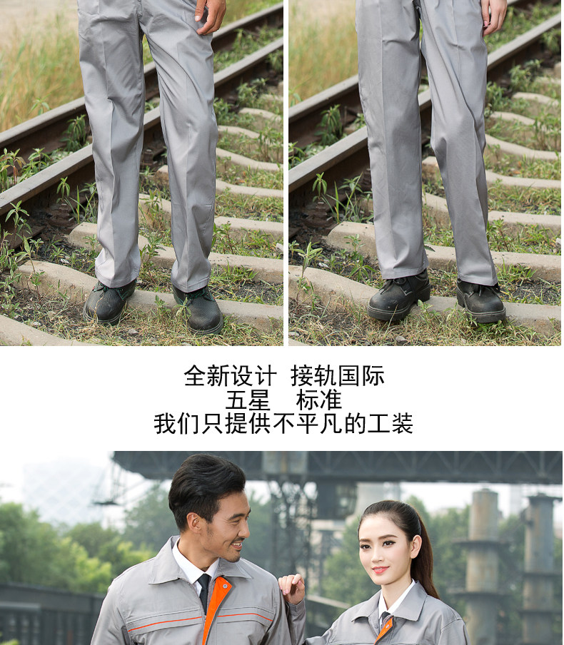 Vêtement de travail - Ref 1915414 Image 54