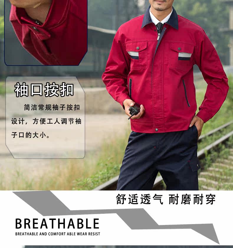 Tenue de travail - Ref 1915417 Image 31