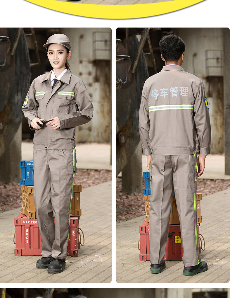 Tenue de travail - Ref 1915416 Image 23