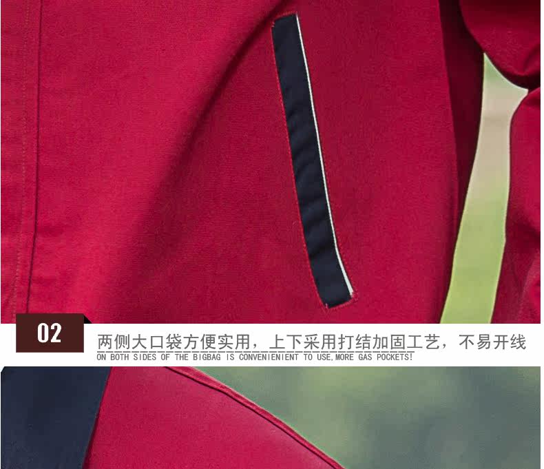 Tenue de travail - Ref 1915417 Image 44