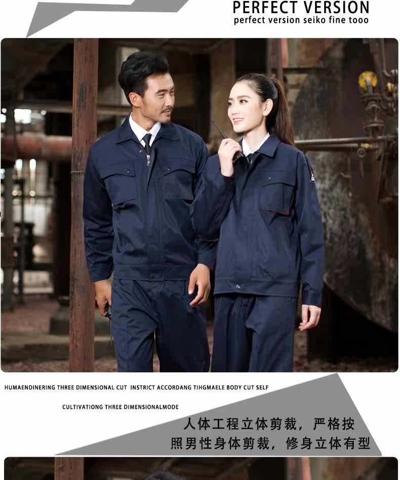 Vêtement de travail - Ref 1915418 Image 32