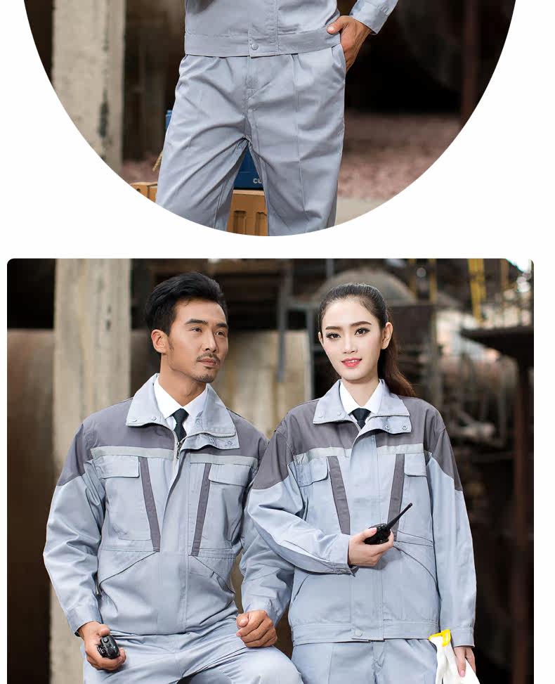 Vêtement de mécanicien - Ref 1915738 Image 39