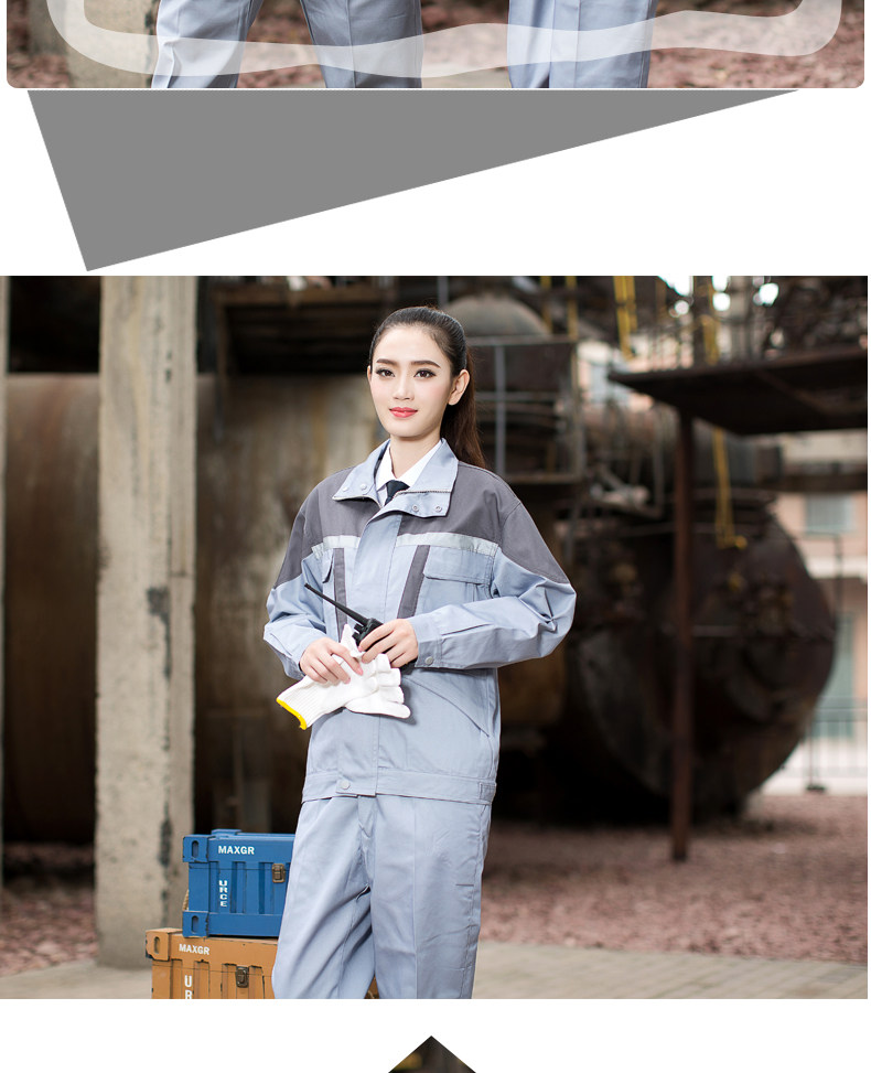 Vêtement de mécanicien - Ref 1915738 Image 49