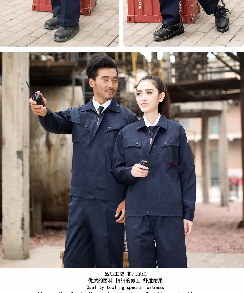 Vêtement de travail - Ref 1915418 Image 25