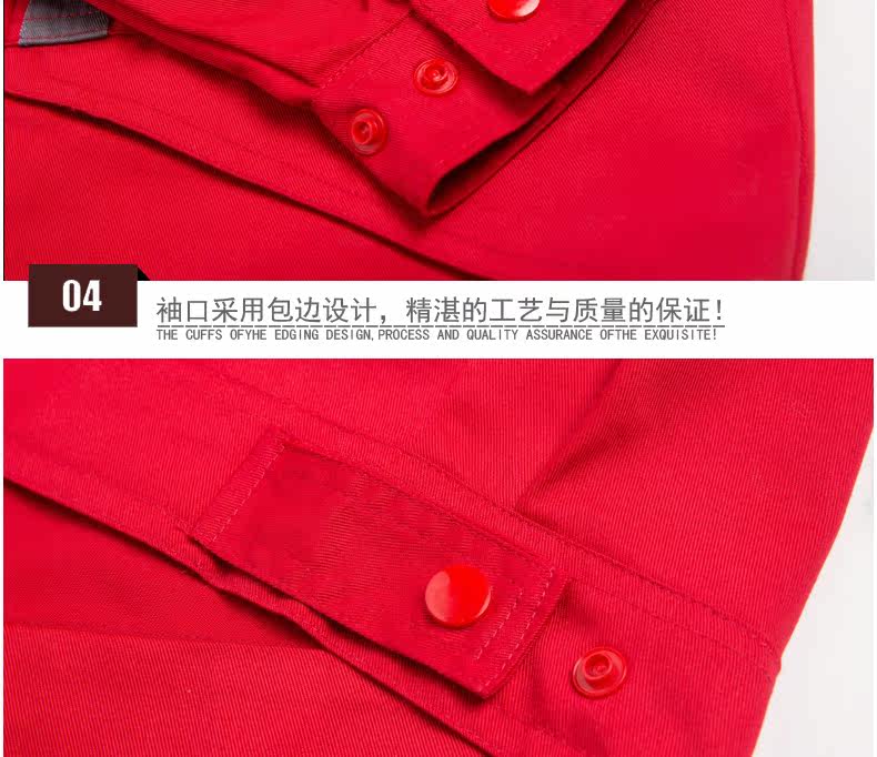 Vêtement de mécanicien - Ref 1915738 Image 90