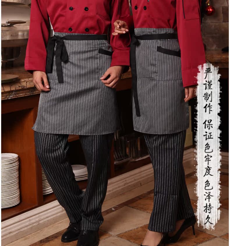 Veste chef cuisinier en polyester - Ref 1910969 Image 36