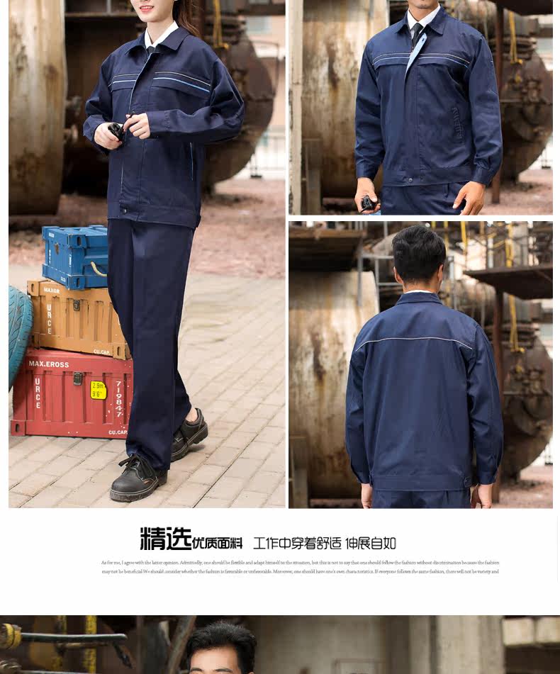 Vêtement de travail - Ref 1915414 Image 36