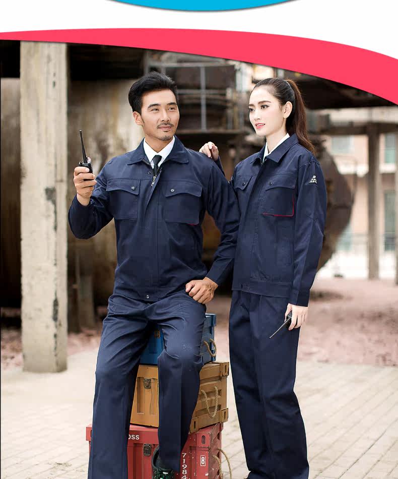 Vêtement de travail - Ref 1915418 Image 23