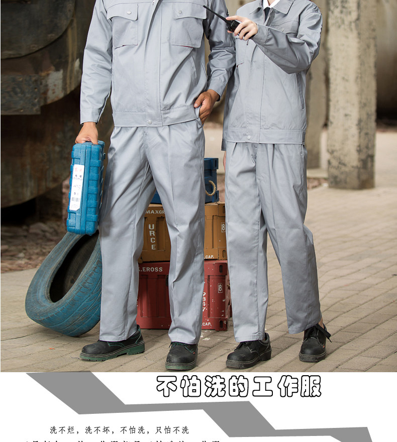 Vêtement de travail - Ref 1915418 Image 42