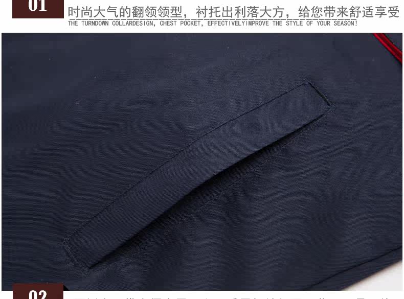 Vêtement de travail - Ref 1915418 Image 50