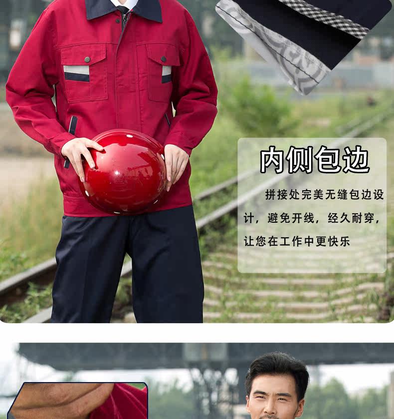 Tenue de travail - Ref 1915417 Image 30