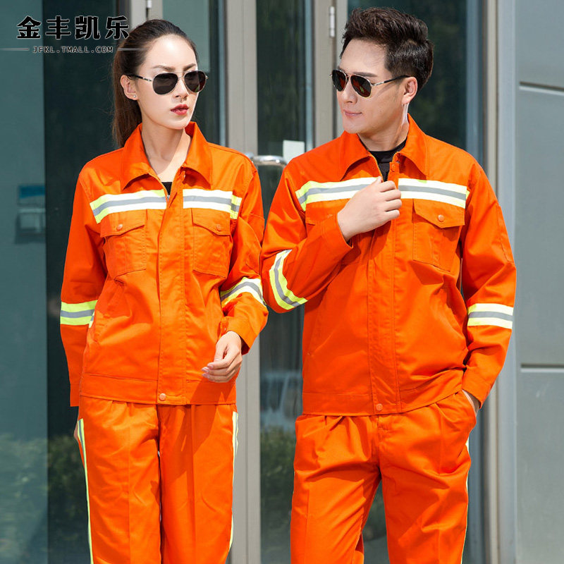 [USD 26.91] men's outdoor work clothing suit reflective strip engineering clothing long sleeve