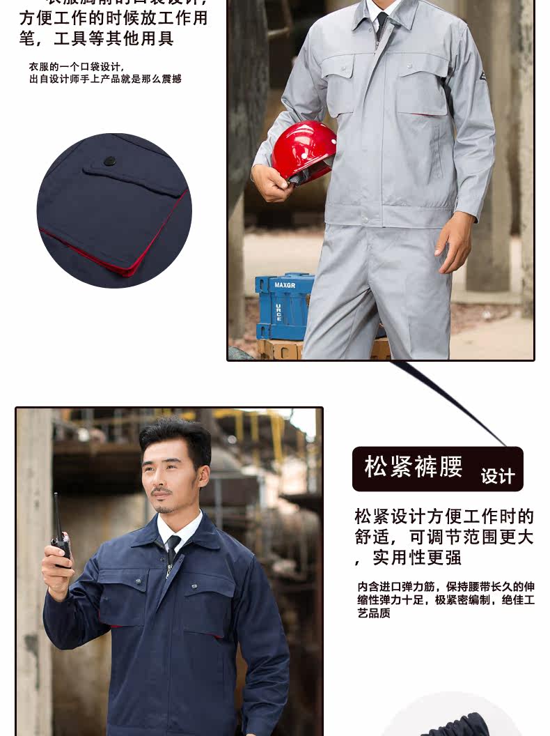 Vêtement de travail - Ref 1915418 Image 14