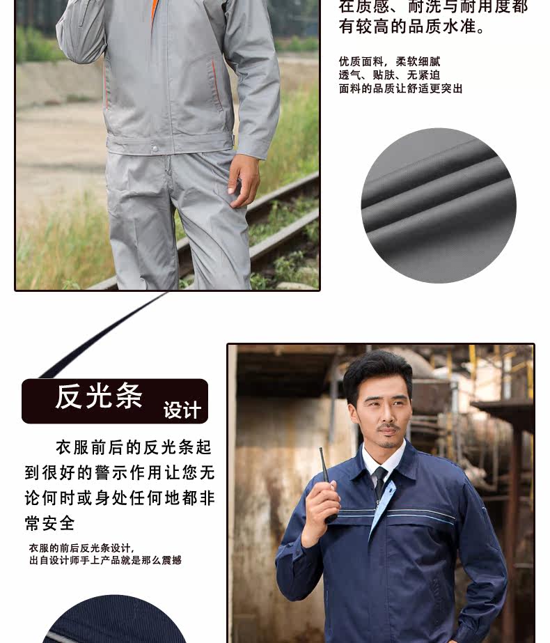 Vêtement de travail - Ref 1915414 Image 14