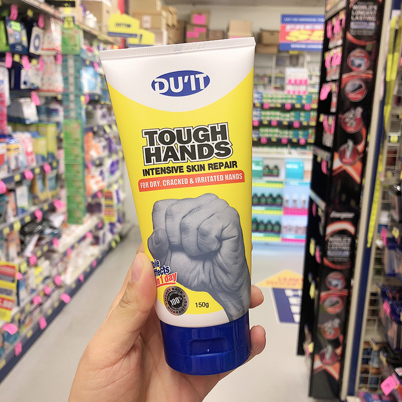 Australia imports DUIT Duit emergency handcream 150g tender white moisturizing dedermal skin to cornered cocoon
