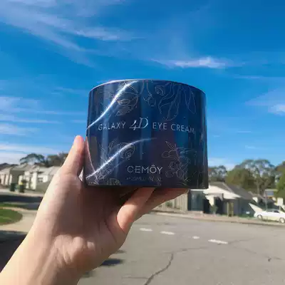 Australian CEMOY4D anti-gravity 1 4 inch socket wrench disc eye cream moisturizing firming anti-wrinkle fade fine lines dark circles 20ml