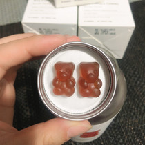 Australian Unichi bear gummy rose hip capsule vc supplement Collagen Whitening Light spot firming brighten