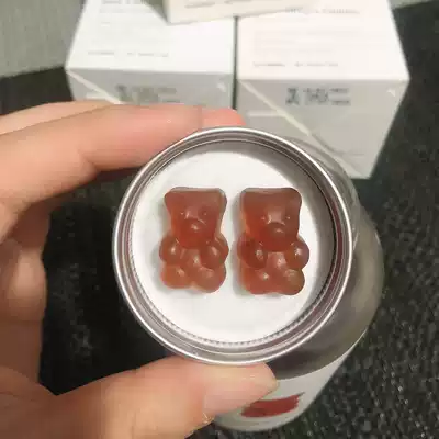 Australia Unichi Gummy Bear Rose Hip capsule vc replenishes collagen to whiten spots, tighten and brighten