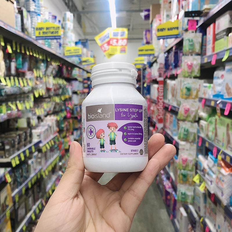 Australia Bio island 2-stage Growth Factor Lysine Blackcurrant Flavor for children and adolescents 60 capsules