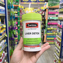 Australia swisse liver tablets 200 milk thistle overtime stay up late to protect good liver tablets Ning jiejiu sobering tablets