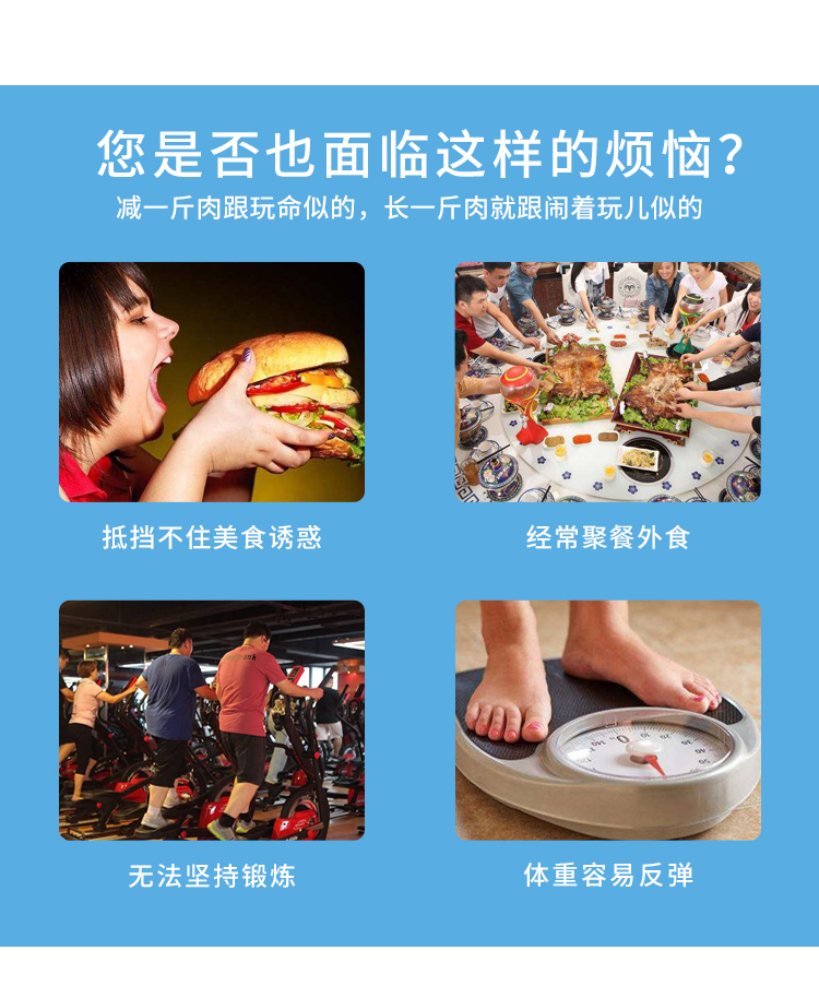 日本dhc魔力因子修身素美體瘦體片膳食纖維健康瘦肚子80粒23 05