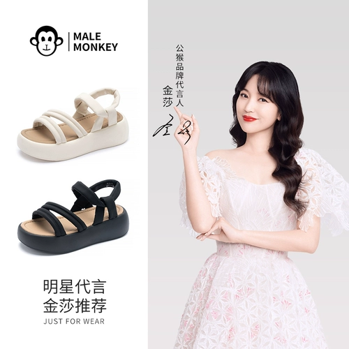 公猴 Летние сандалии на платформе, обувь, высокие пляжные туфли