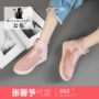 Giày cao gót nam khỉ nữ 2019 mới hoang dã Hàn Quốc giày da đế bằng giày sneakers hip-hop mùa thu - Giày cao gót giày thể thao nữ giá rẻ