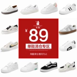 Белая обувь, универсальные кроссовки, спортивная обувь, туфли на плоской подошве в английском стиле, в корейском стиле, в британском стиле