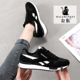 公猴 Tide, демисезонная универсальная спортивная обувь для отдыха на плоской подошве, осенняя, из натуральной кожи