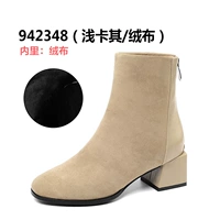 942348 Хаки/бархатная ткань