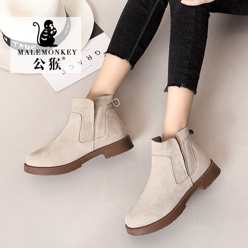 Bottes mi-saison femme en Caoutchouc - Ref 3249896 Image 4