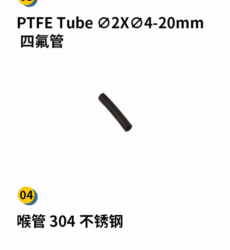 máy in cầm tay mini Yuntu Chuangzhi Pháo Binh 3D phụ kiện máy in vòi phun làm nóng đầu họng ống nhiệt vòi phun đùn phần may in gia re máy in nhiệt xprinter