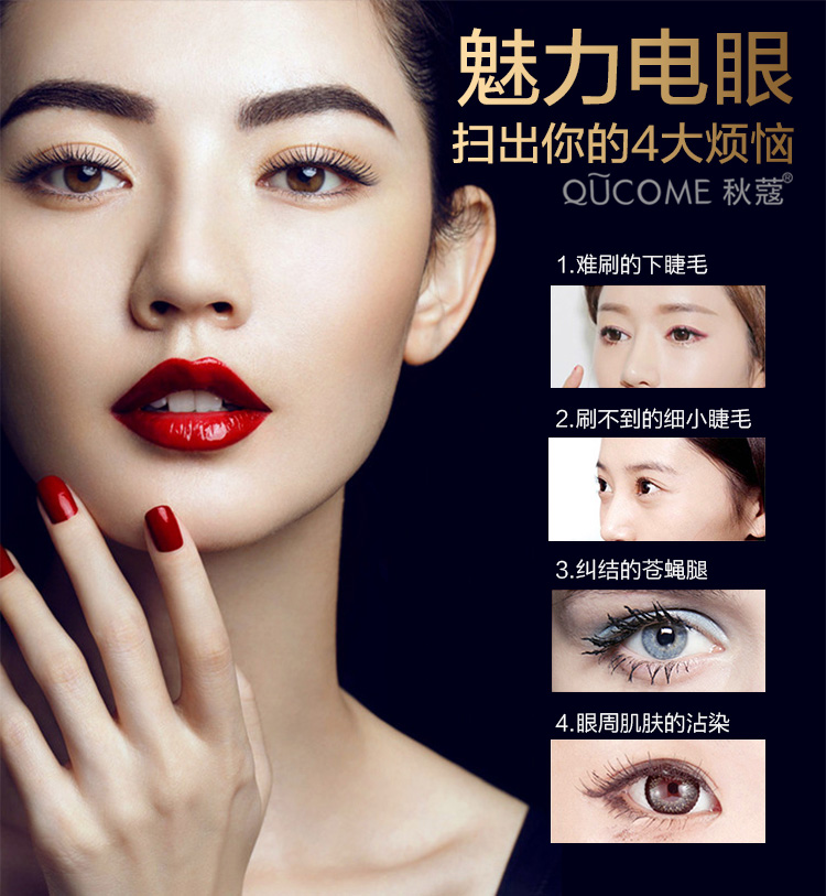Mùa thu masc mascara mắt lớn không thấm nước mã hóa uốn cong dài tăng trưởng không bị nhòe mạng lỏng màu đỏ đích thực Hàn Quốc chuốt mi missha