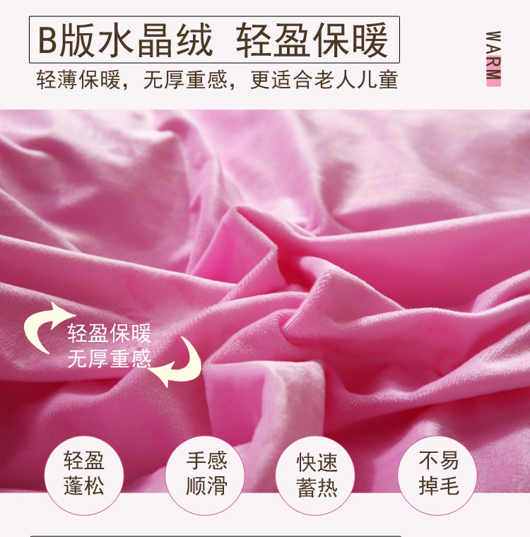 Cotton cộng với chăn bông đơn mảnh 200x230 đôi mùa thu và mùa đông dày san hô lông cừu ấm pha lê chăn mỏng