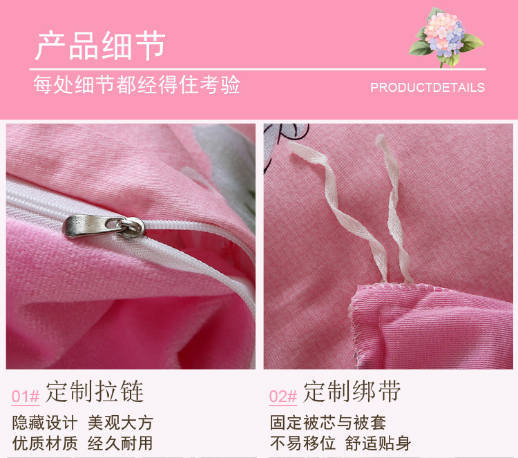 Cotton cộng với chăn bông đơn mảnh 200x230 đôi mùa thu và mùa đông dày san hô lông cừu ấm pha lê chăn mỏng