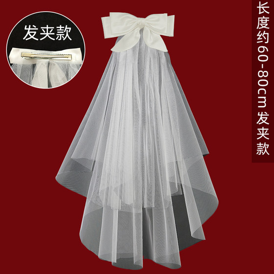 White bowknot veil collar certificate marriage proposal engagement wedding wedding bride light wedding dress high-quality small jewelry short section