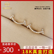 Imported mozany diamond earrings women simple smile earrings 18K rose gold earrings AU750 platinum pure gold