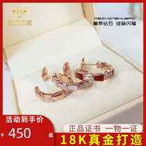 USA Imported Mossan Diamonds 18K Rose Gold AU750 Red Manau Inlaid Drilling Ear Nail Snake Bone White Bay Earrings Earrings Pendant